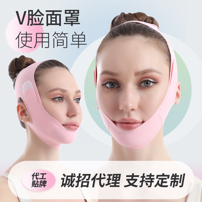 قناع V-Face صغير مع ضمادة قناع V-Face جديد مطور خفيف الوزن وقابل للتنفس وصديق للبشرة لتشكيل الوجه - Image 2